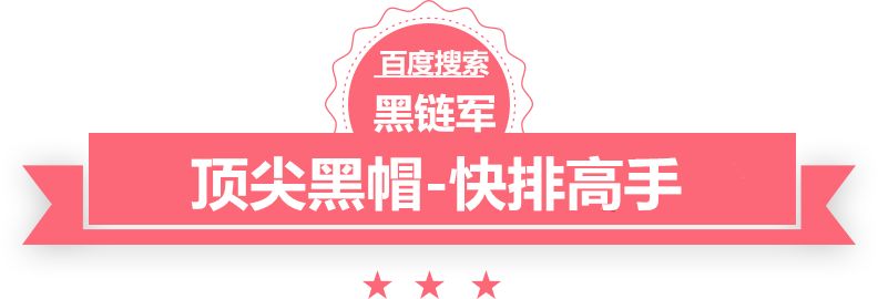 肉馅稀了如何变干点六类信息模块